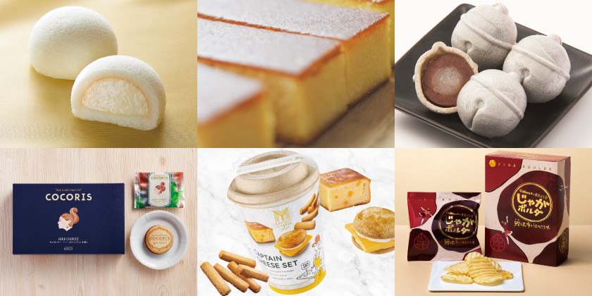 みんなに喜ばれる手土産32選センスのいい人たちが選んだ！ 年末年始に、ちょっとしたギフトに、もらってうれしい贈り物がいっぱいファッション雑誌『リンネル』の読みもの