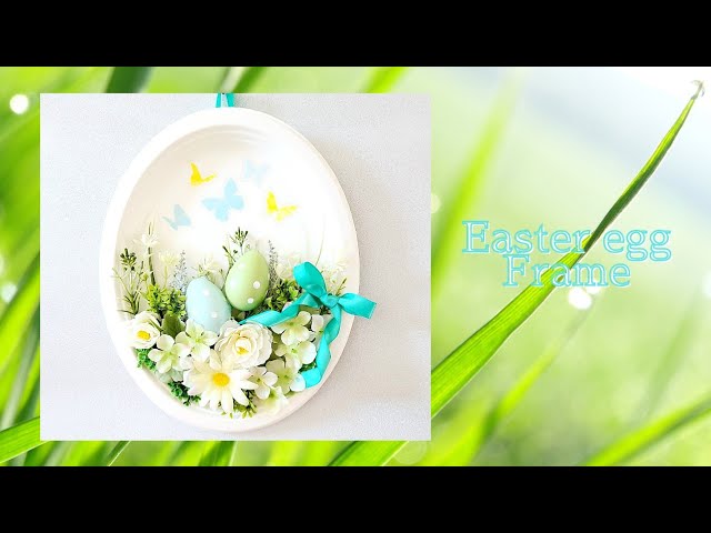 DAISOグッズで簡単イースターエッグの作り方五条まあさっちんオフィシャルブログ Powered by Ameba