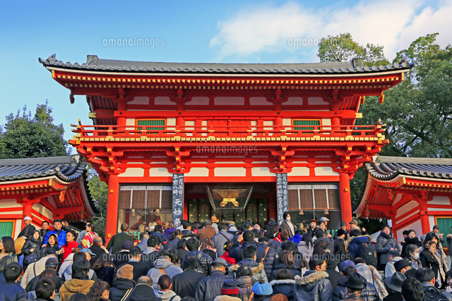 新年の風景の写真 - 無料の高画質写真をダウンロードFreepik