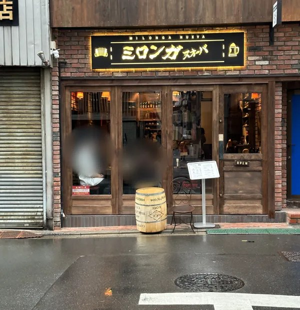 神保町で人気のレトロでユニークな喫茶店！銀食器で提供される看板パスタ＆大容量のクリームソーダに感激 はらぺこえりむし- エキスパート -Yahoo!ニュース