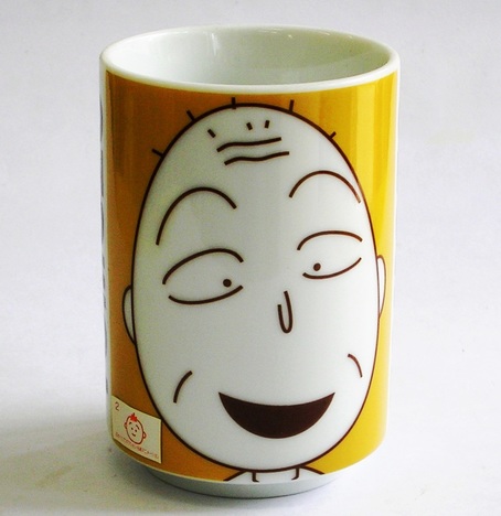 レジャー・日帰り湯 - ごうぎん Club Off クラブオフ会員特典・優待サービス