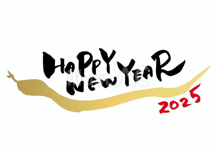 553,200点を超えるHappy New Yearのストックフォト、写真、そしてロイヤリティフリーの画像 - iStock新年, 年賀状,Happynewyear