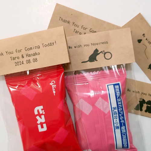 ♡×418 人気！結婚式 サンキュータグE_dearjane トレーシングペーパー 24枚～