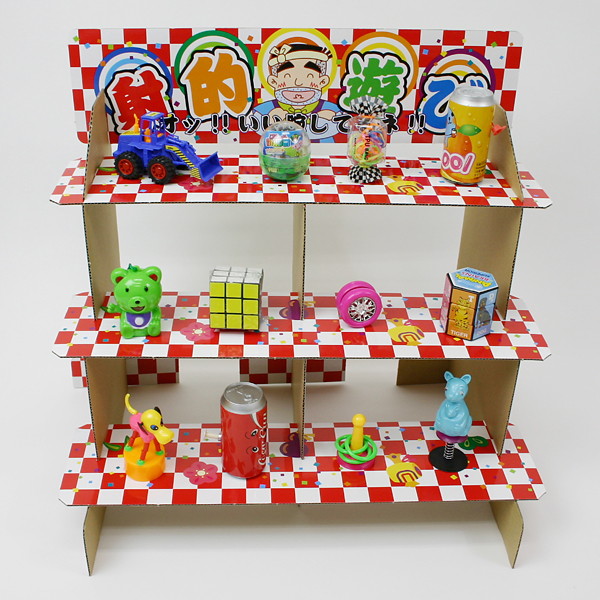 手作り射的で遊ぼう！盛り上がる的当ての簡単な作り方保育士を応援する情報サイト 保育と暮らしをすこやかに ほいくらし