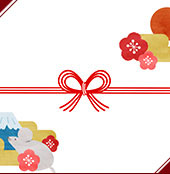 お歳暮、お年賀に、透かし熨斗 のし 紙株式会社藤和印刷のことならお任せください