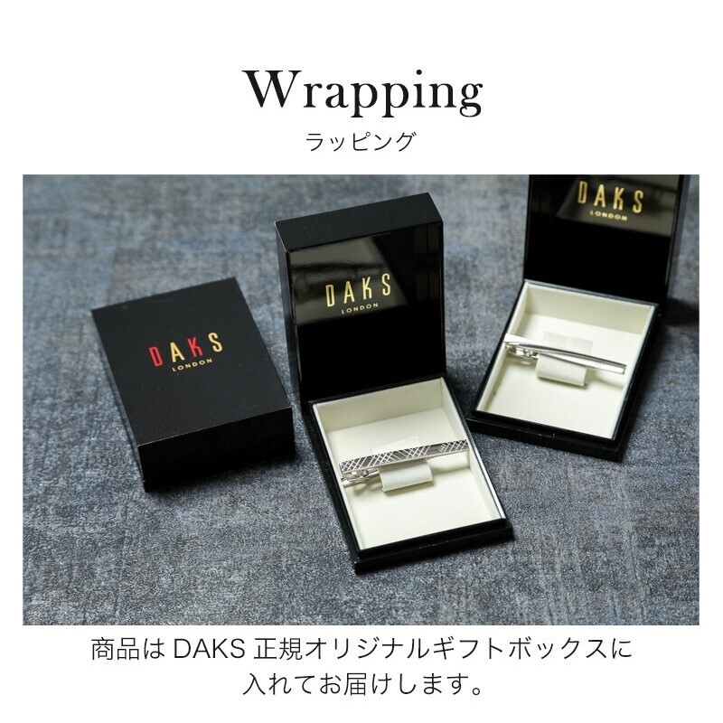 ４つの場面で使える！記念日の英語メッセージ・フレーズ一覧と添削方法マイスキ英語