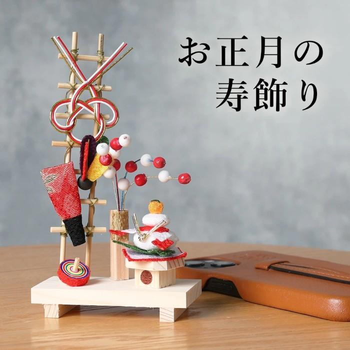 お正月飾り 置物 ちりめん コンパクト 小さい招福飾り 手作り 鏡餅 縮緬 かわいい 正月 飾り おしゃれ : 和雑貨京ぜんび - 通販 -Yahoo!ショッピング