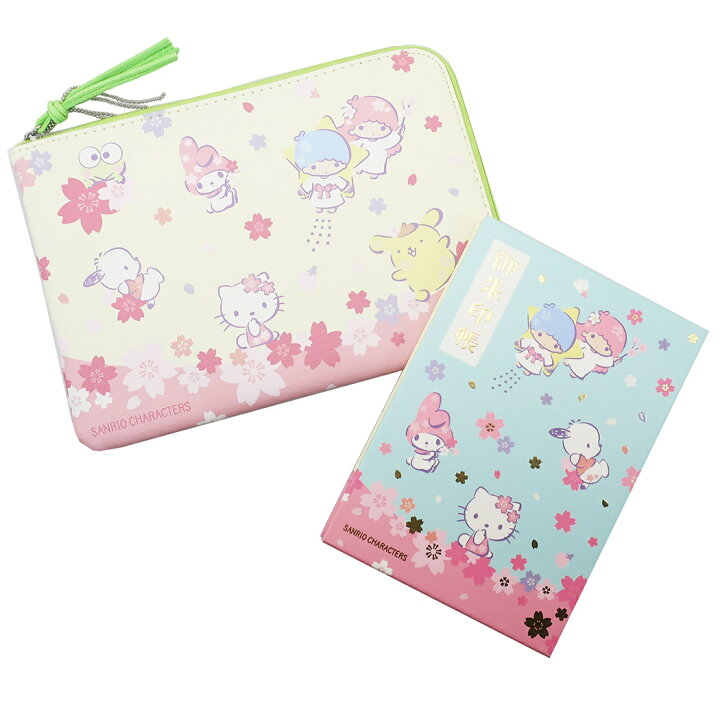 御守り 御朱印帳 . 日枝大神社 .サンリオけろけろけろっぴはぴだんぶい最推しハローキティ . 川崎市にある日枝大神社へ⛩参拝して御守りをいただいてきました😊