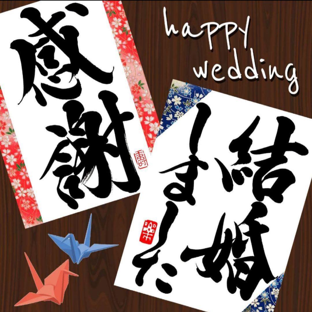 オリジナルデザインアルバムの表紙・レイアウト一覧 ベビー・キッズフォトウェディング 写真工房ぱれっと旭川店