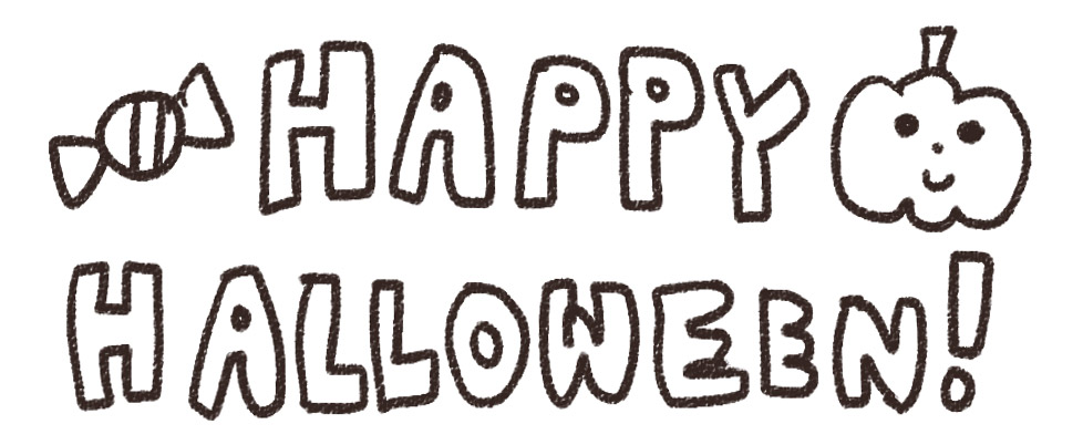 英語でハッピーハロウィンローカルレタリングイラスト画像とPNGフリー素材透過の無料ダウンロード - Pngtree