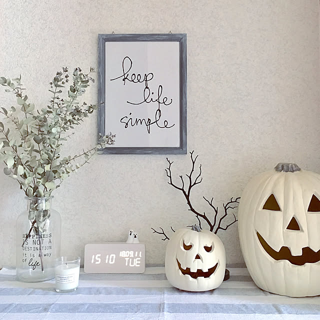 我が家は大人にさりげなく＊ ハロウィンインテリア の飾り付けアイデアキナリノ