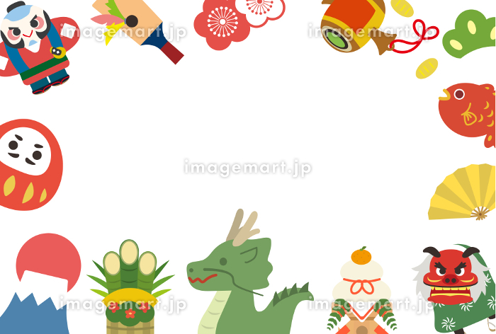 正月フレームイラスト - No: 287558無料イラスト・フリー素材なら「イラストAC」