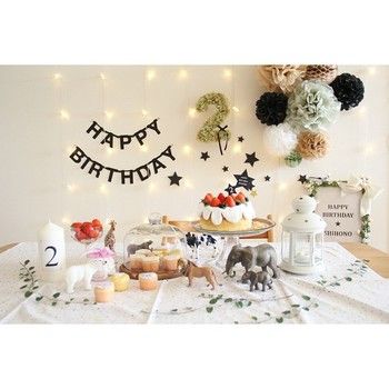 マネしたいおしゃれな誕生日の飾り付け42選♡100均や手作りアイテムで特別なパーティーに 簡単 暮らしニスタ
