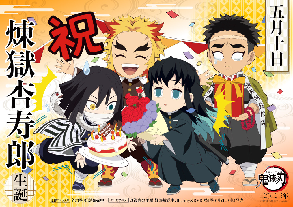 友達にあげる絵紅色のごみばこ