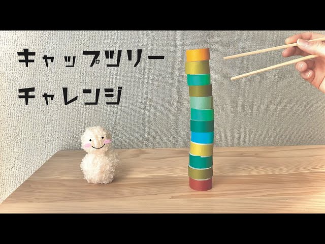 無料 クリスマスのレクリエーションに！介護施設で使える高齢者向けレク素材介護アンテナ