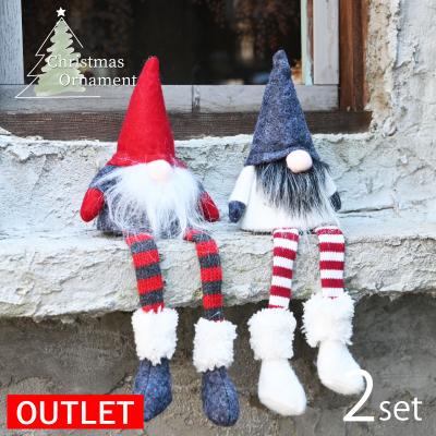 クリスマス 簡単！フェルトで手作りクリスマスブーツ 100均DIY felt Christmas Xmas