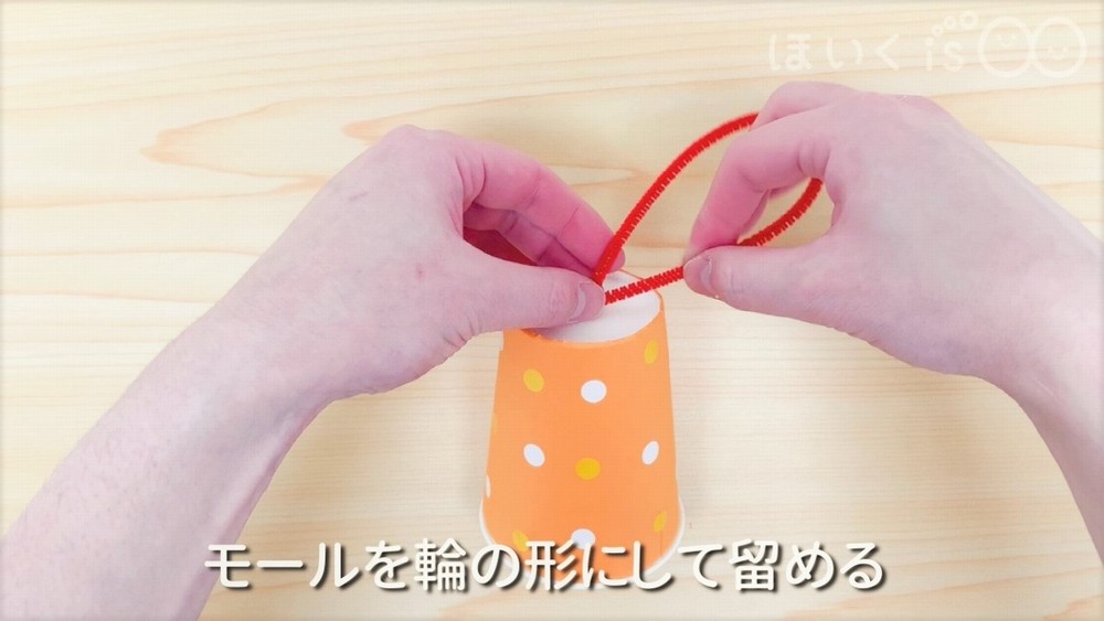 手作り楽器21”クリスマスの鈴”YASUKO音楽教室埼玉県戸田市ピアノ教室ネット