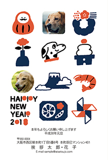 愛猫が年賀状のモデルに！ 印刷を頼むと動物のための寄付になる「犬や猫ともっと幸せに」をコンセプトにしたWEBメディア「sippo」