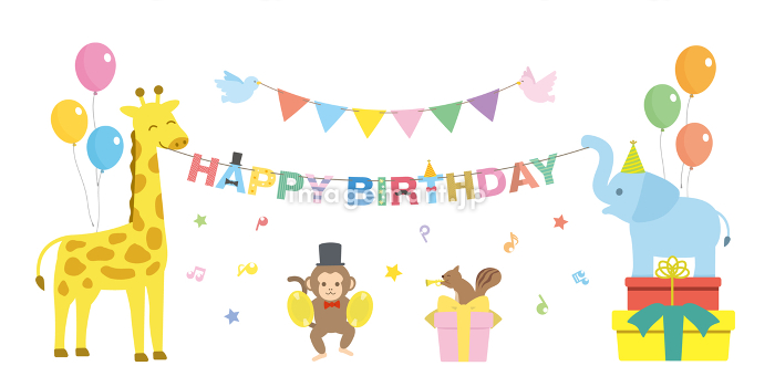 誕生日おめでとう Happy Birthday 用のイラストゆるくてかわいい無料イラスト・アイコン素材屋「ぴよたそ」