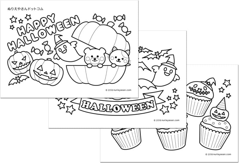 ハロウィンのぬりえを無料ダウンロードできますちびむすブログ