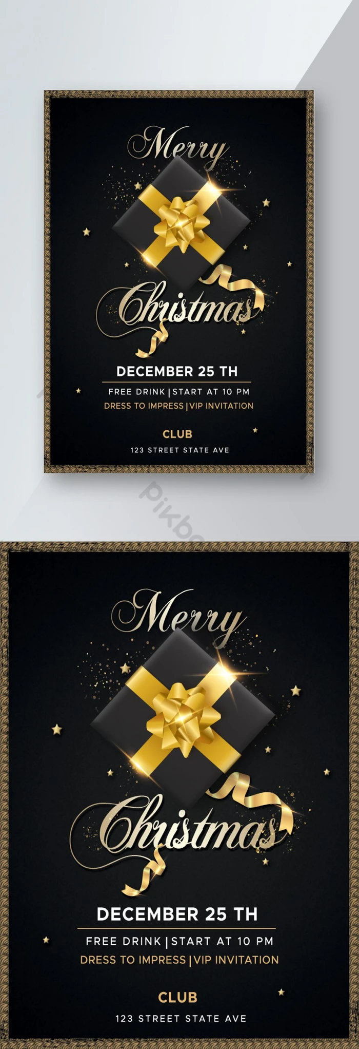 クリスマスパーティ無料テンプレートデザイン。イラストや画像付きも豊富 - Canva キャンバ