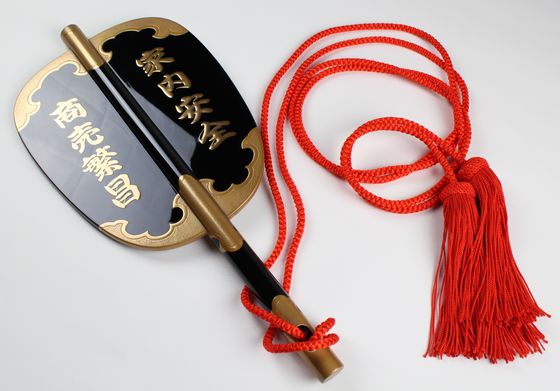 5599 軍配団扇 武田信玄 風林火山 黒塗 高さ47.8cm武具 刀