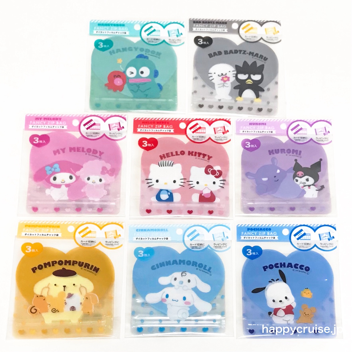 セリアクリスマスラッピング