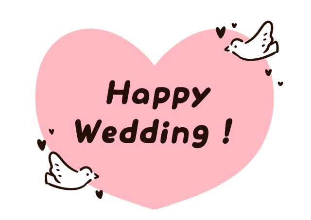 ウエディング ウエルカムボード Happy Weddingのイラスト素材58380233- PIXTA