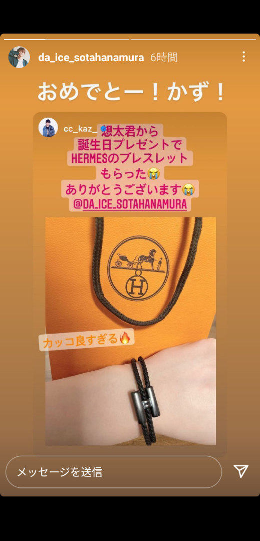 インスタストーリーでかわいい誕生日・記念日投稿を作る方法アプリオ