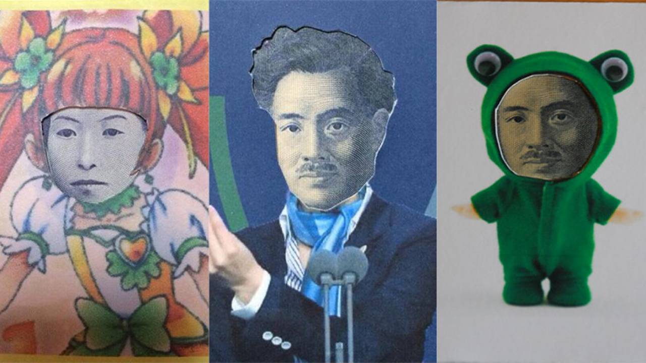 2109年のお洒落な手作りお年玉ポチ袋Thankyou Works Blog