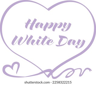 Nハッピーホワイトデー 店内タペストリー ノーマルNo.1760受注生産☆5幕,タペストリー,タペストリーのぼり屋工房オンラインカタログ