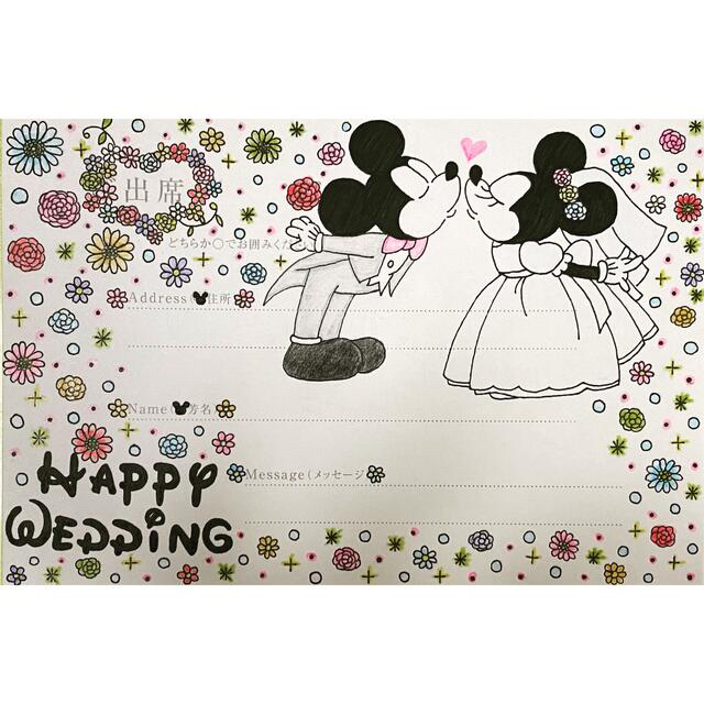 可愛いアイデア満載♡結婚式の招待状の返信葉書アート20選marry マリー