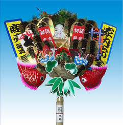 幸運をかき集める熊手の由来白崎八幡宮