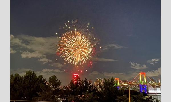 ２１５０ お台場海浜公園で花火打ち上げ実施 ２０２４年１２月の土曜とクリスマスイブ - どらったら