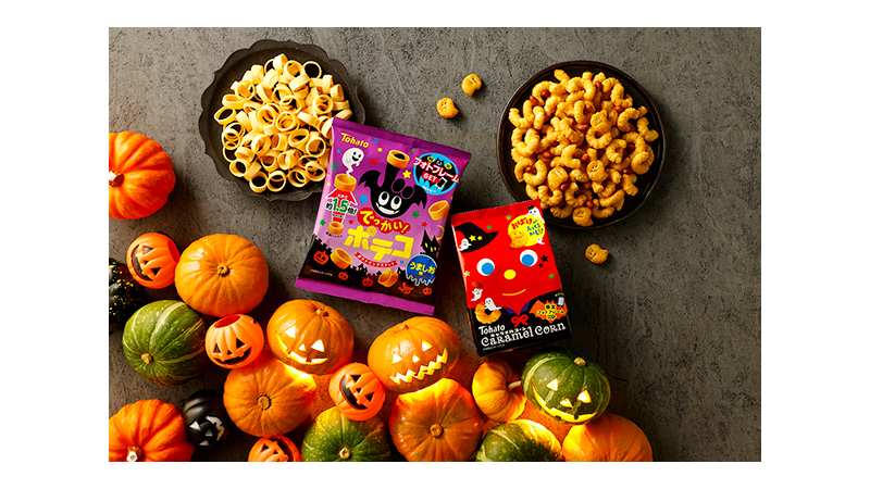 ハロウィンスイーツ★幼虫キャラメルコーン