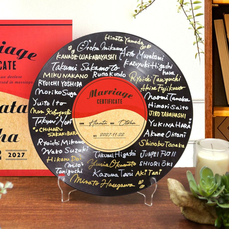 お色直しBGMクイズ 曲当てクイズ 結婚式 A4サイズ 入場曲 投票用紙付き♡の通販 by R's shopラクマ