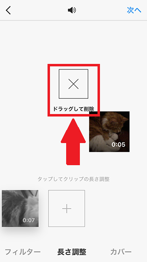 iPhoneで料理をオシャレに撮影する6つのコツ おうち時間 でもインスタ映え！CLASSY. クラッシィ