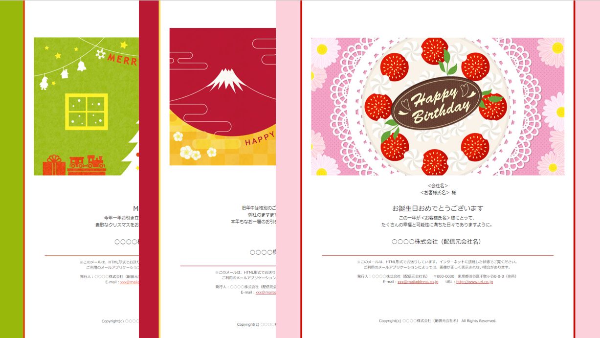 2025年版！年賀状の無料テンプレート◎おしゃれなデザイン多数介護アンテナ