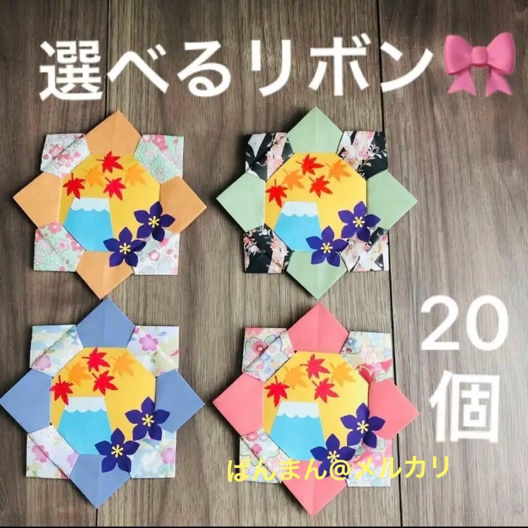 楽天市場 健康長寿ハンドタオル１個 敬老会 記念品 タオル 敬老会 プレゼント デイサービス 敬老会 プレゼント 施設 敬老の日 プレゼント敬老の日プレゼント 敬老会 ギフト 敬老会 記念品 100円 台 粗品 景品 ノベルティ 記念品 販促品 プチギフト 賞品: 粗品