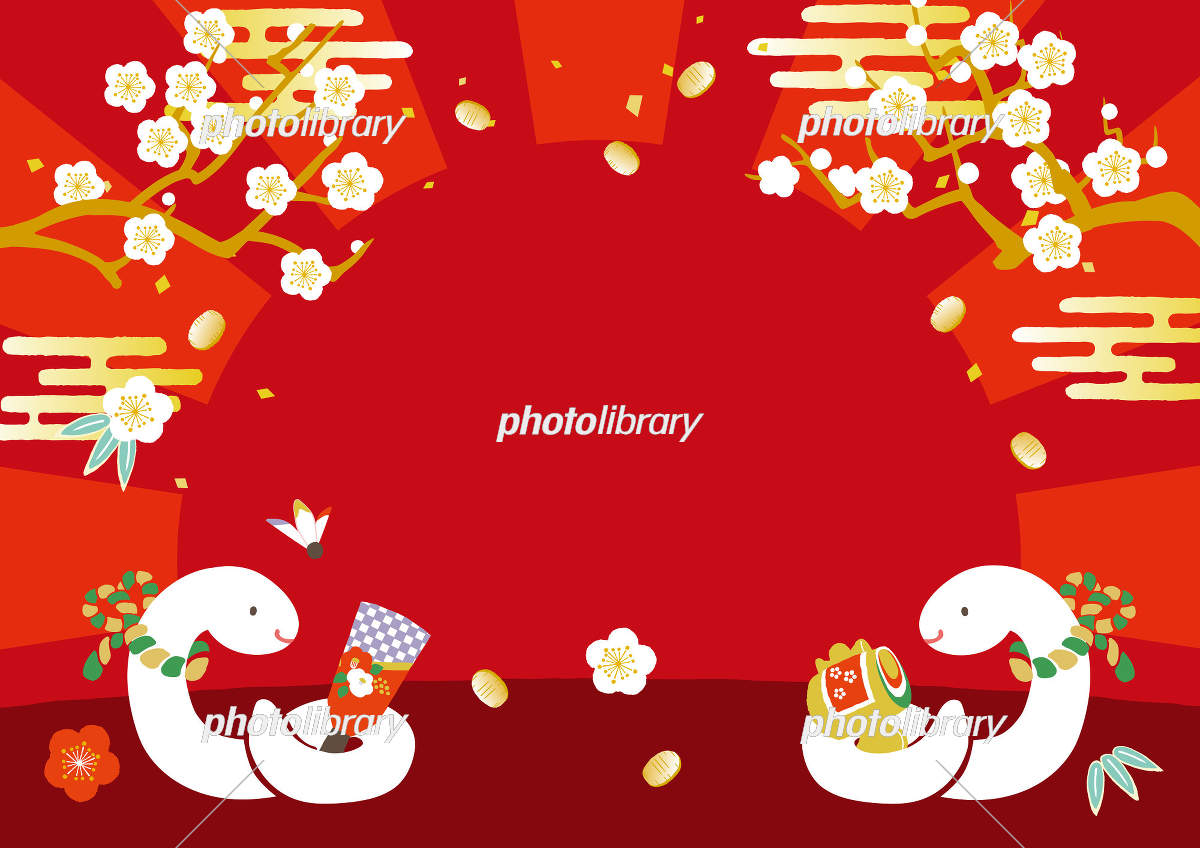 2025年賀状正月手描きモチーフイラストイラスト - No: 25675264無料イラスト・フリー素材なら「イラストAC」