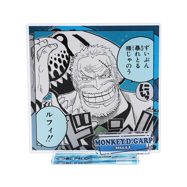 本日5 5はルフィの誕生日です！ 店内ではルフィの誕生日をお祝い中⭐︎ BD記念商品も本日より発売です！ 熊本店の入口にもルフィがいるよ！一緒にお祝いしよう⭐︎麦わらストアONEPIECEルフィ誕生祭2022麦わらストア熊本店