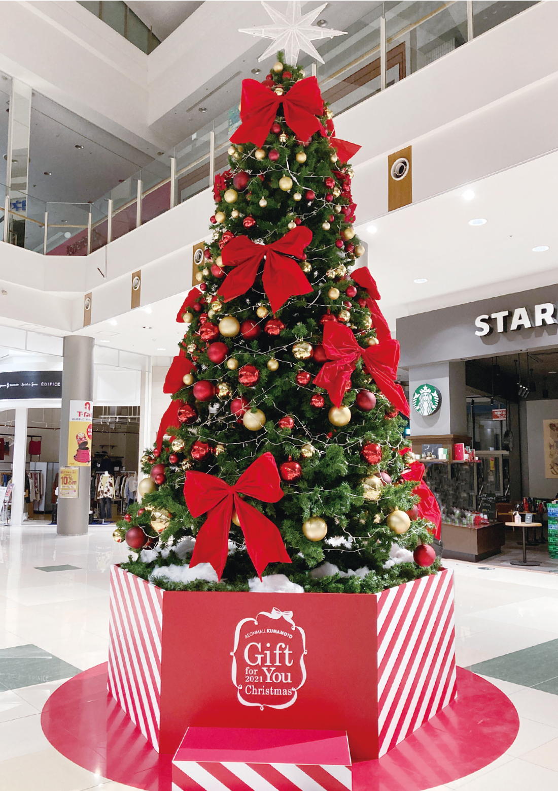 装飾籐 1.8M 2.7M デコレーションモール クリスマスツリー 送料無料 玄関 外 飾り パーティー装飾藤 華やか 松の葉モール クリスマスウッド オーナメント モチーフ クリスマスツリー 飾り付け 木製 ツリーHanamei ハナメイPay ID