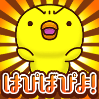 即購入可 ファンサうちわ文字 カンペうちわ 規定内サイズ HappyBirthday 誕生日おめでと メンカラ 推し色 その他アートcacae 平日対応❤︎ 通販 16598212Creema クリーマ