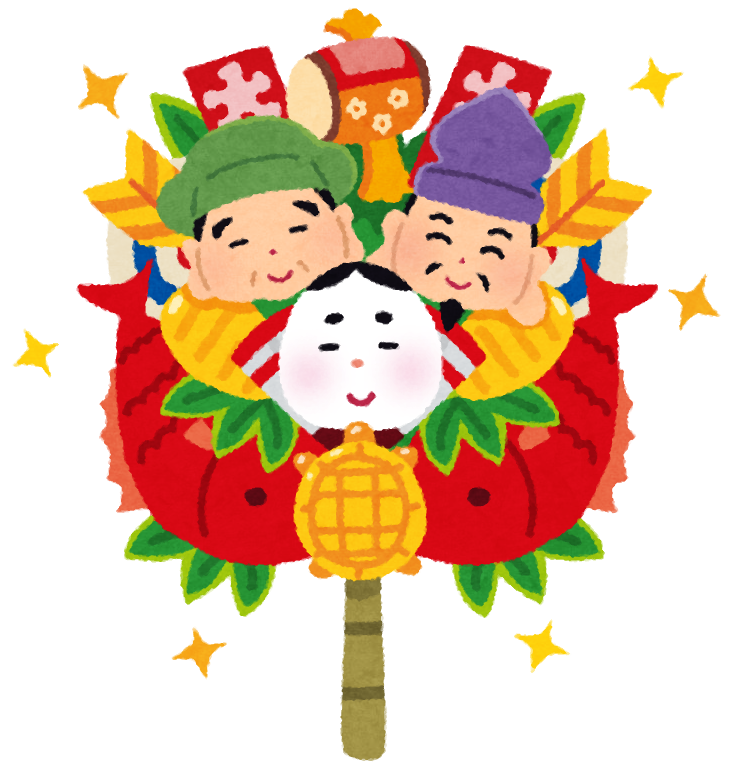 あけましておめでとうございます筆文字 うさぎの顔と松竹梅：イラスト無料