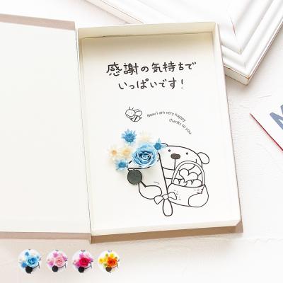 ひと味違う!!メッセージカードの作り方 敬老の日やバースデーに！♡- YouTube