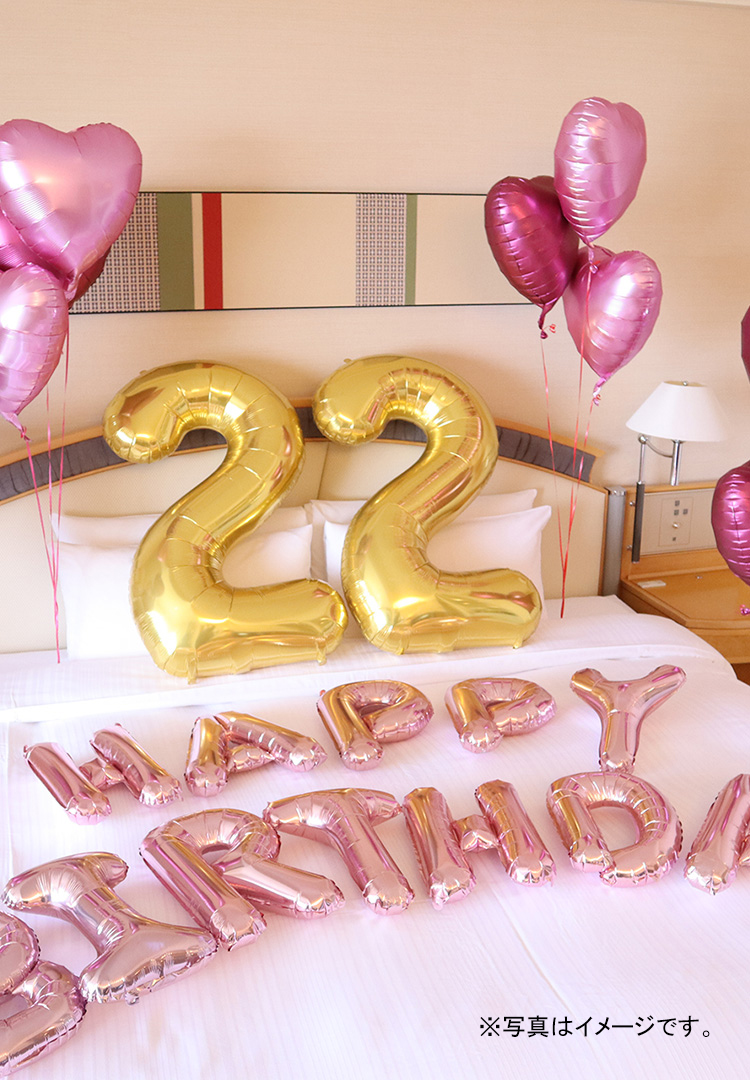 アニーズ バルーンホテルサプライズ・ホームデコレーション