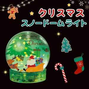 並んでサンタさん♪ クリスマス飾り クリスマス会 知育 保育 クリスマスプレゼント☆フェルトのおもちゃ 手作りおもちゃ おもちゃ・人形名札屋さん＊らびりー 通販 13038559Creema クリーマ