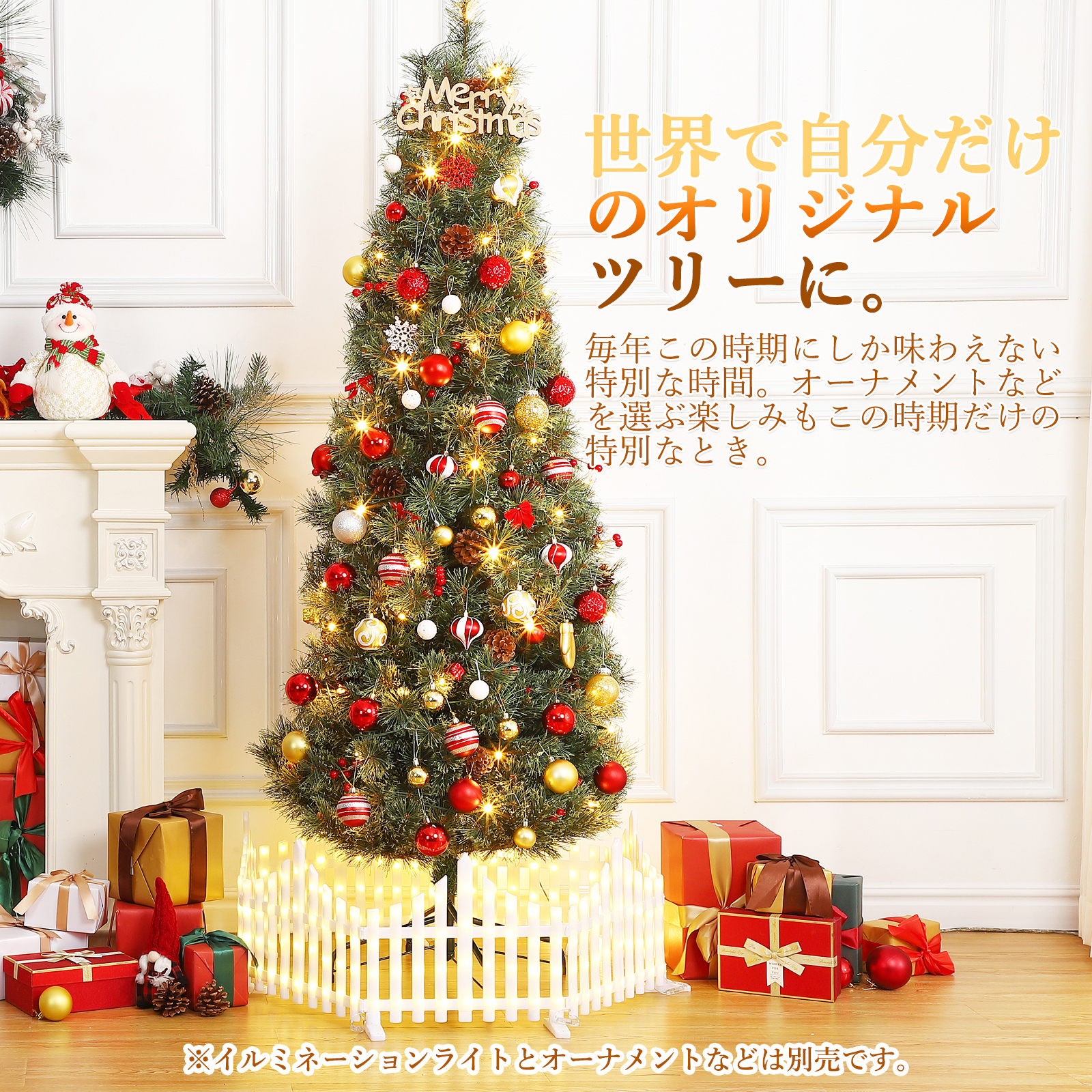 雑貨卸、雑貨仕入れクリスマス キャンドルオーナメント ツリー&松ぼっくり雑貨卸・雑貨仕入れなら自由が丘マーケットプレイス！旬で高感度な商品いっぱいの仕入れ・卸サイト