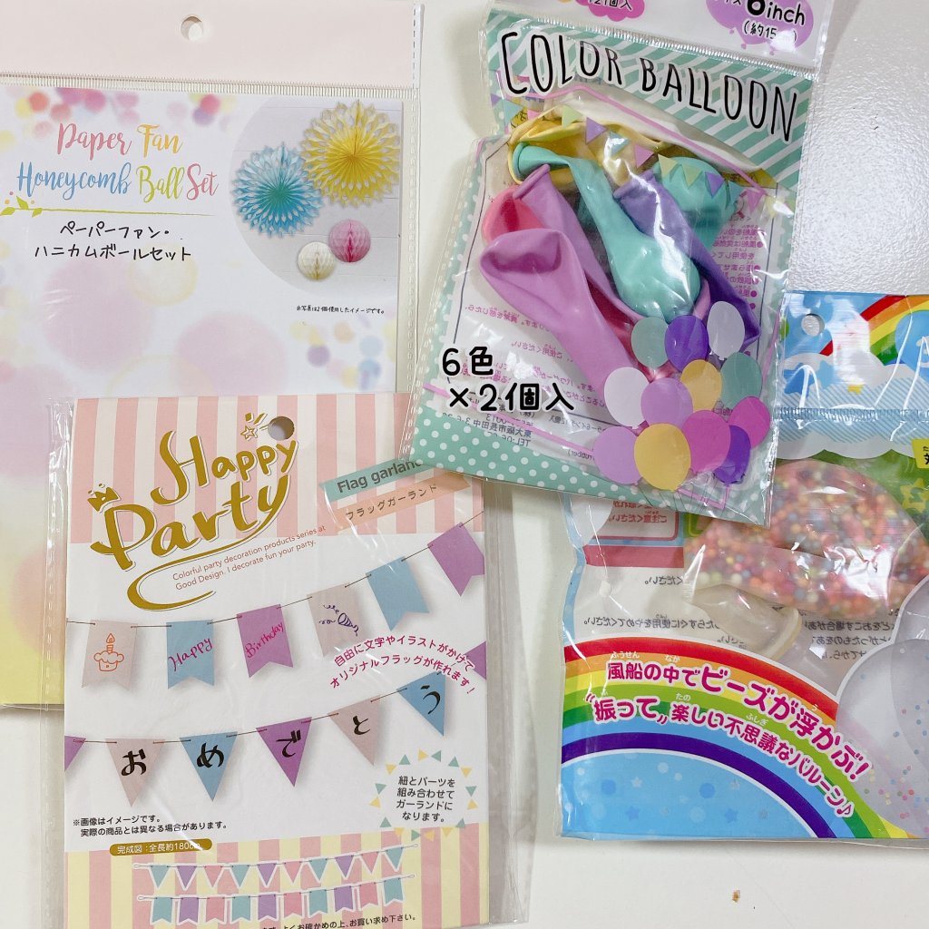 セリア 3歳の誕生日の商品を使ったおしゃれなインテリア実例RoomClip ルームクリップ