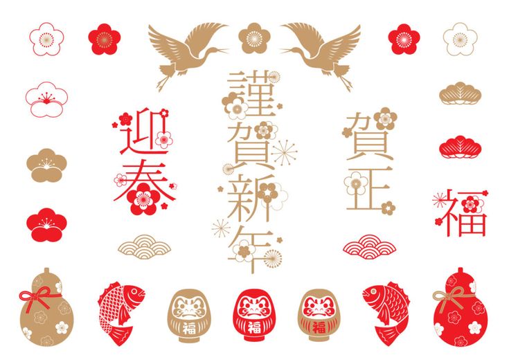 間違い探しクイズ お正月に挑戦したい！高齢者向け脳トレ 簡単&無料596